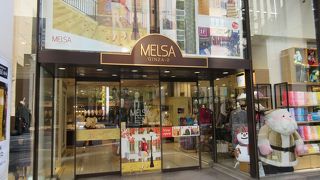 目立ちます、でも以前からありましたね