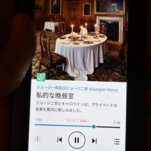 日本語オーディオガイドは英語と同じ情報量