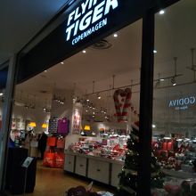 フライング タイガー コペンハーゲン (ららぽーとTOKYO