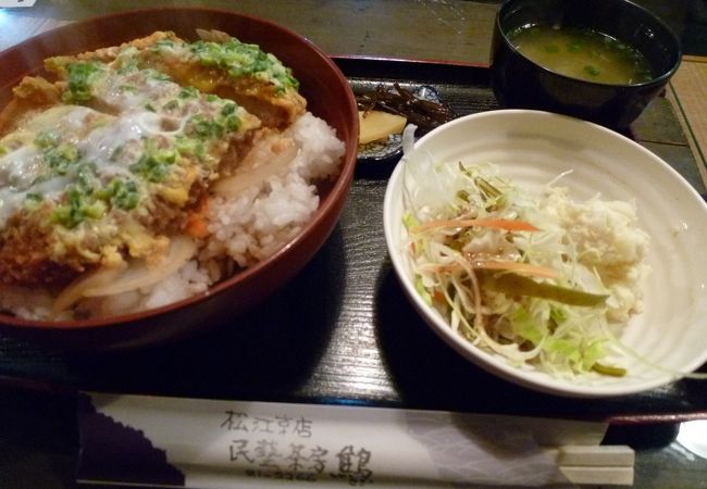 カツ丼