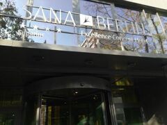 SANA ベルリン ホテル 写真