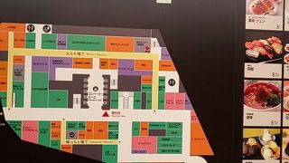 タバコの匂いがキツイ