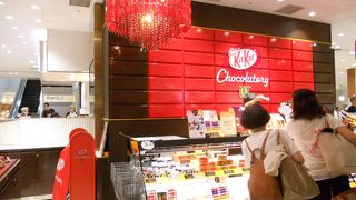 メルボルンで利用して以来かな