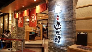 好きなネタを好きなだけ