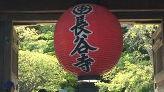 見晴らしの良いお寺