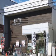 きれいな店内