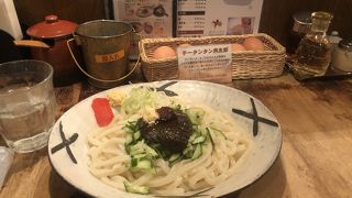 美味しく無いです