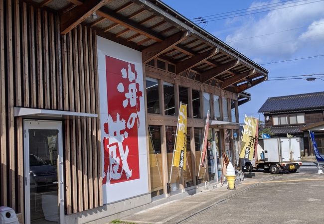 きれいな海鮮直売所