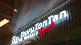 美味しかったです。