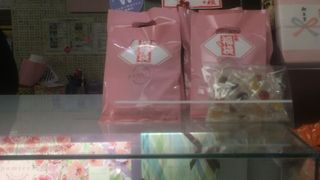 吉祥寺のアトレで見つけた焼き菓子店