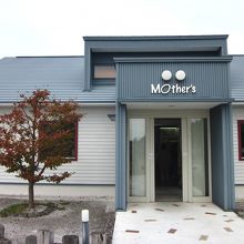 スイーツマザーズの店