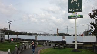 不味いスイーツでした？…　～　スイーツマザーズ