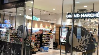 宇都宮駅にあるショッピングモール