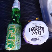 渥美半島といえば伊良湖のりとメロン