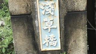 隅田川から、ちょつと入ったところです。