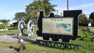 鉄道記念館は廃止されたようです