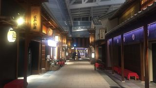 本屋は閉まっていた！