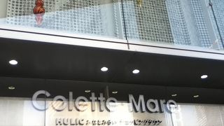 桜木町駅近くの商業施設