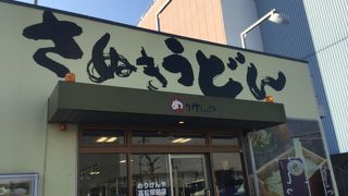 朝から営業してます