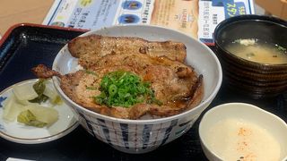 味噌豚丼を食べるなら、丼屋 炙りがお勧めです。