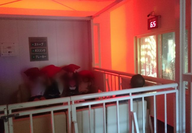 札幌市民防災センター クチコミ アクセス 営業時間 厚別 豊平 真駒内 フォートラベル 札幌市民防災センター クチコミ アクセス 営業時間 厚別 豊平 真駒内 フォートラベル