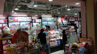 Hello Kitty Japan セントレア店