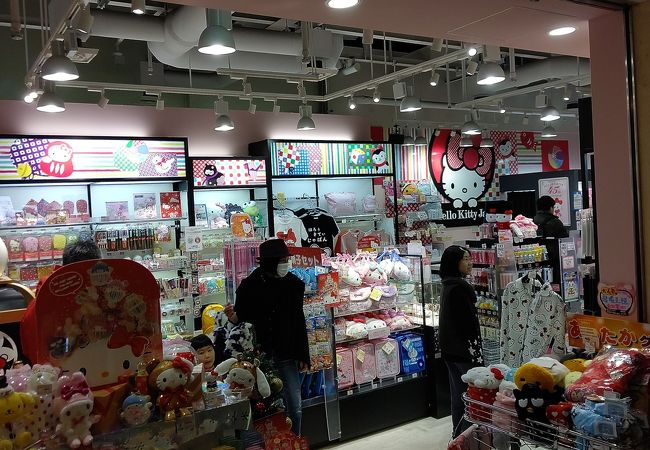 Hello Kitty Japan セントレア店