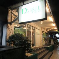 夜だと看板が光るのでわかりやすい！？