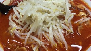 はじめての北極ラーメン