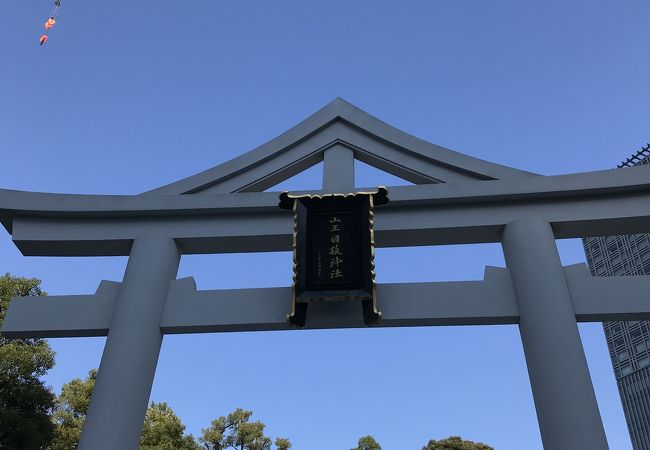 日枝神社 末社 クチコミ アクセス 営業時間 霞ヶ関 永田町 フォートラベル 日枝神社 末社 クチコミ アクセス 営業時間 霞ヶ関 永田町 フォートラベル