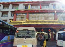 チベット自治区のホテル