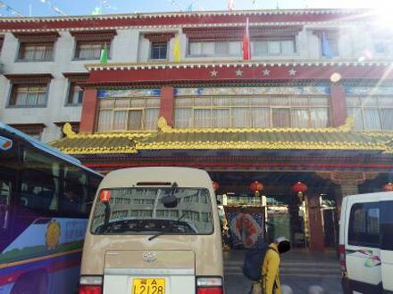 The Tibet Cang-gyan Lhasa Hotel 写真
