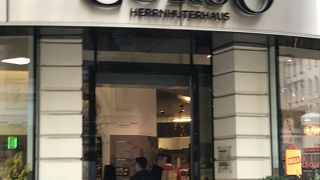 日曜日にスーパー難民になりそうなときにたどり着きました。