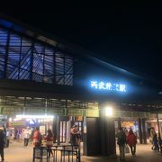 秩父夜祭へのアクセスに便利な駅の1つです。花火大会の観覧席は西武秩父駅が最寄りです。