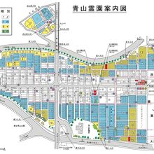 青山霊園は 港区にある広大な霊園で 日本で初めての公営の墓地となったものです By さいたま 青山霊園のクチコミ フォートラベル