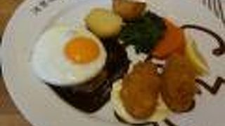 好きな洋食メニューをセット