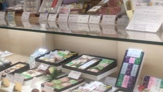 老舗和菓子店