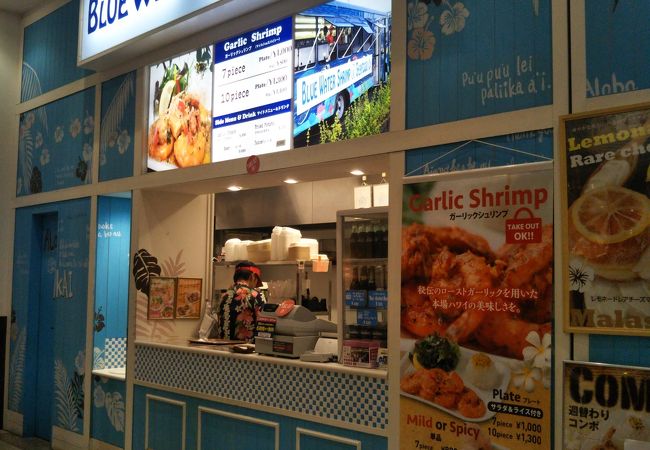 ブルーウォーターシュリンプ イオンモール幕張新都心店 クチコミ アクセス 営業時間 幕張 フォートラベル