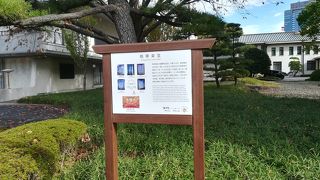 綺麗な装飾の建物