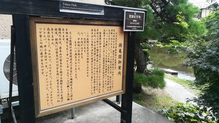 ねぷた村の中にあります