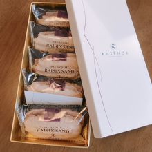 レーズンサンド