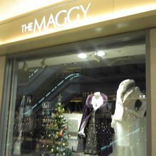 高級ブティック By 緑のポスト The Maggyのクチコミ フォートラベル 高級ブティック By 緑のポスト The Maggyのクチコミ フォートラベル