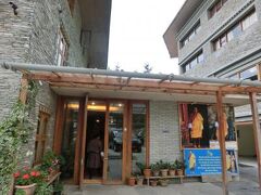 ブータン ピースフル リゾート 写真