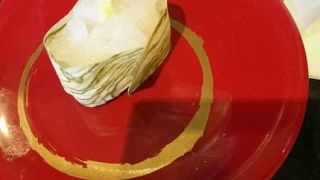 ガリまで昆布！