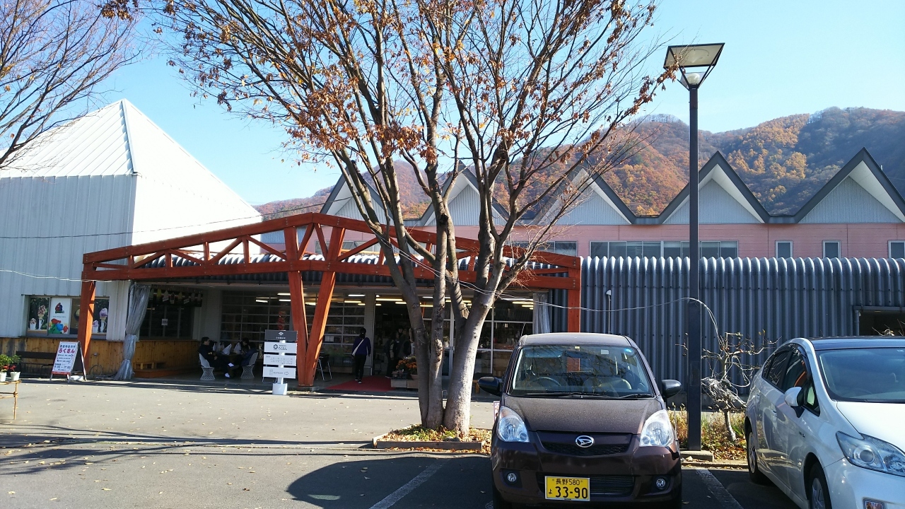 花と緑の館販売センター (６次産業センター内)