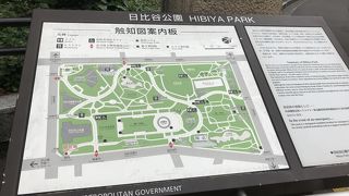 いつも、なにかしらのイベントがあります。