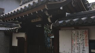 庭園が凝っている