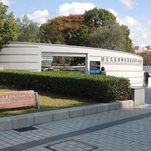 地下２階は追悼空間です