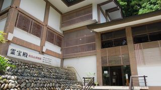 なかなか行けない