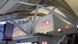 主要の商品がメイン